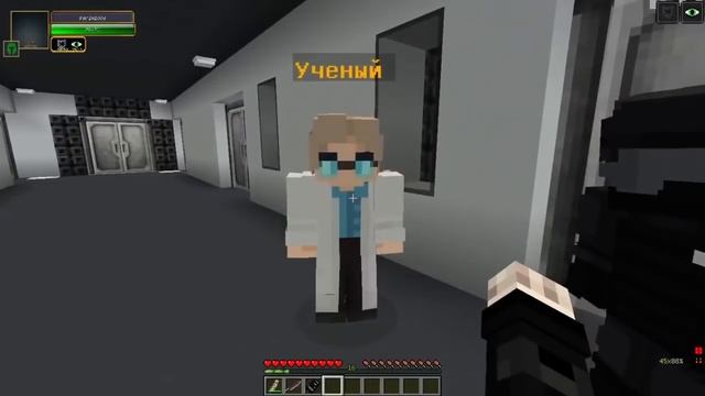 ✅ Я Прожил 200 Дней За Ребенка Мутанта в Майнкрафт