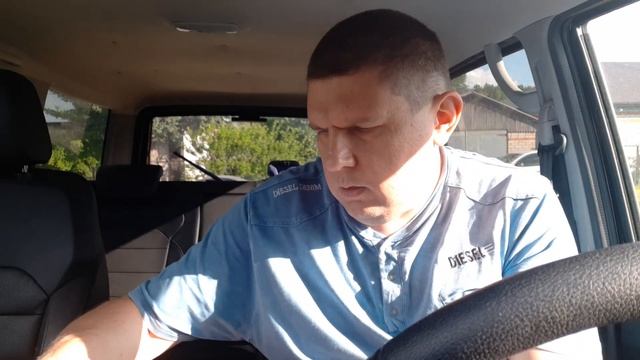 Ура, у меня теперь есть инвертор!