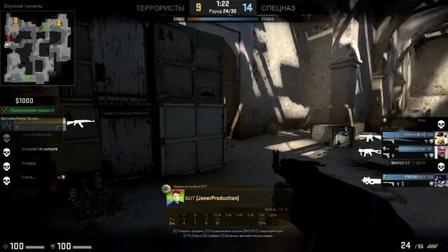 КАК ТАЩИТЬ КЛАТЧИ В КС:ГО В 2017 (CS:GO) смотреть онлайн