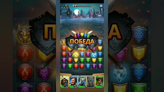 Обзор Квасир на эмблемах empires & puzzles смотреть онлайн