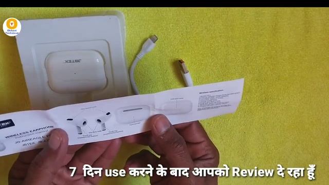 JBTEK AIR EAGLE PRO / Jbtek Airpod Pro / Airpod Pro / Twins Wireless Headset / Airpod Pro Under 200 смотреть онлайн