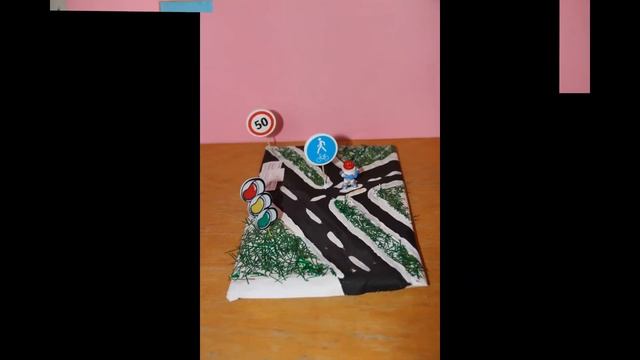 Конкурс поделок Дорожная Азбука смотреть онлайн