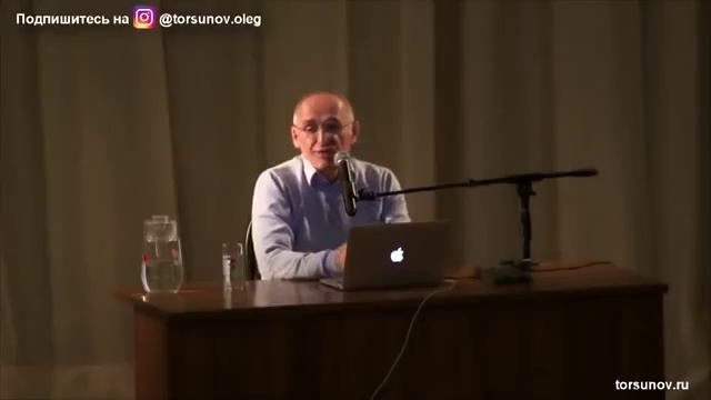 Может ли быть у ЖЕНЩИНЫ МУЖСКОЙ ХАРАКТЕР? Торсунов О.Г. Курган смотреть онлайн