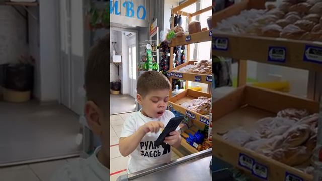 PEPSI-президент ?? смотреть онлайн