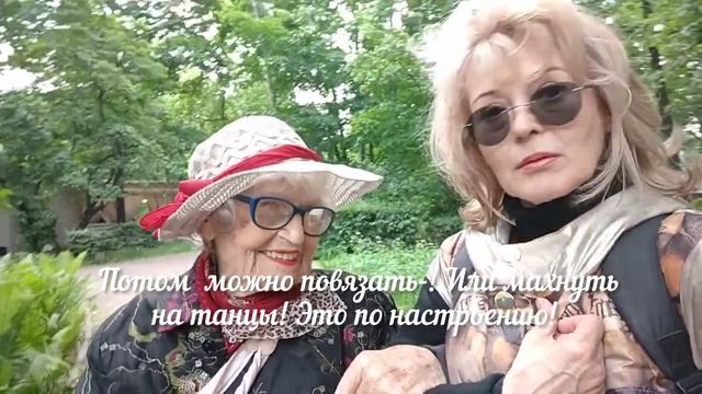 "Давайте попробуем??!" Парк Сокольники и Останкино смотреть онлайн
