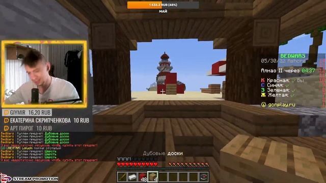 ?СТРИМ MINECRAFT | ВЫЖИВАНИЕ + МИНИ ИГРЫ [стрим,майнкрафт,прямой эфир]