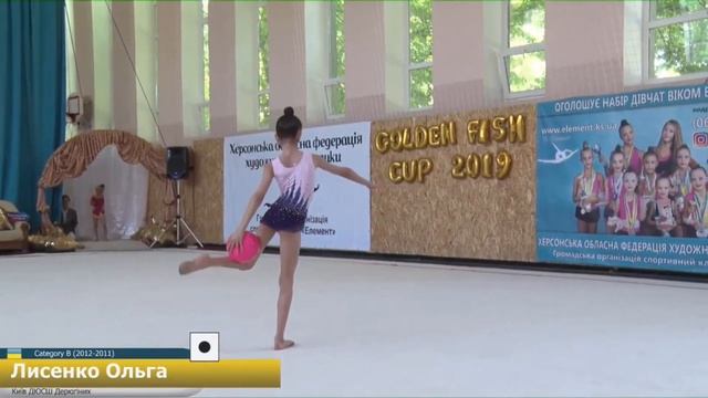 2019.05.18 Херсон - Лисенко Ольга 2011 - Мяч - GoldenFish Cup 2019