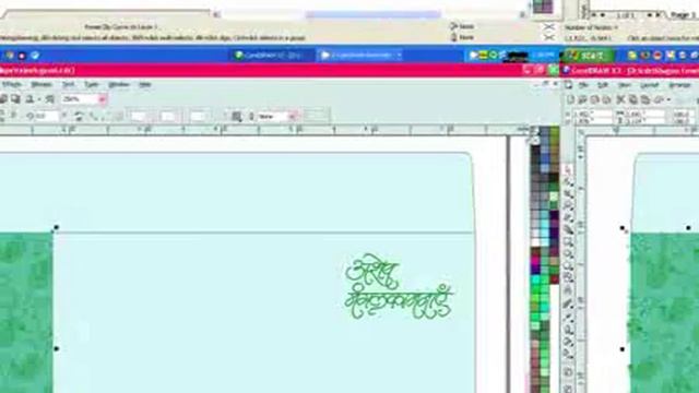 CorelDraw X5 how to design begin смотреть онлайн
