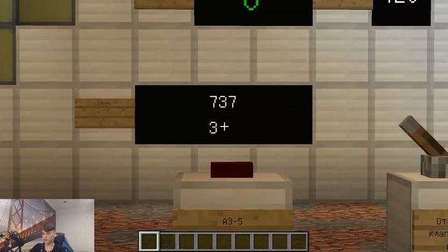 РАБОЧАЯ АЭС В МАЙНКРАФТЕ | ВЗРЫВ РЕАКТОРА | РБМК