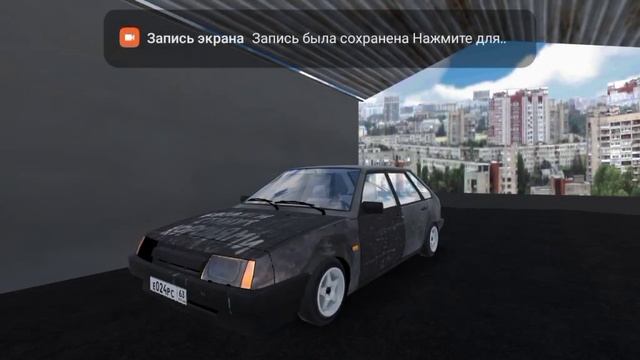 Купил гнилую девятку. Она гнилая. Починил гнилую девятку