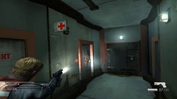 Прохождение Cold Fear #2