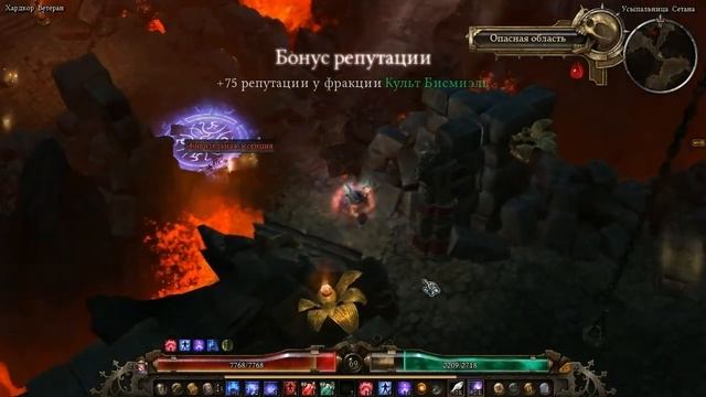 INQUIZITOR №56.Infernal Wastes,Valley of the Chosen.Ketan'Thunn,Sister Crimson,Duskreaper. Grim Daw смотреть онлайн