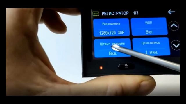 видеорегистратор с алиэкспресс Marubox M700R полный обзор.Быстрая доставка смотреть онлайн