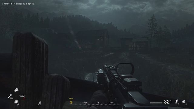 Call of Duty: Modern Warfare. Обновленная версия_20230523171557 смотреть онлайн