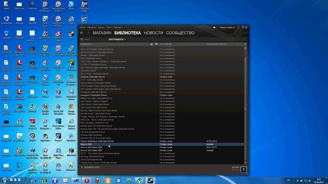 Создание мода и компиляция его кода в Source SDK.1 смотреть онлайн
