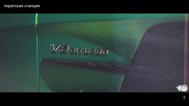 Alis Shuka X Olmega, Flame, Ozeroff, Sky - Not About Us (Dj Baur Vip Edit) 2022 смотреть онлайн