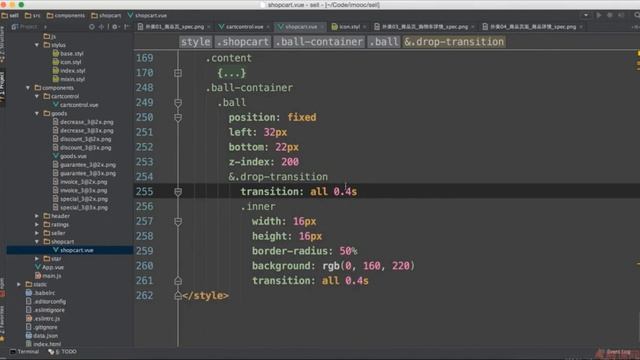 vue.js实战教程(高仿饿了么APP) 7-20 购物车小球动画实现(3) смотреть онлайн