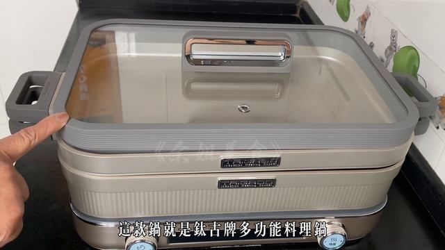 小胖子油條教程，外酥裏嫩個個空心，順便分享一款鍋，大家都說好！ смотреть онлайн