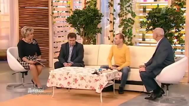 Тренажер Похудей в передаче Геннадия Малахова и Ангелины Вовк на 1 канале Доброго Здоровьица смотреть онлайн