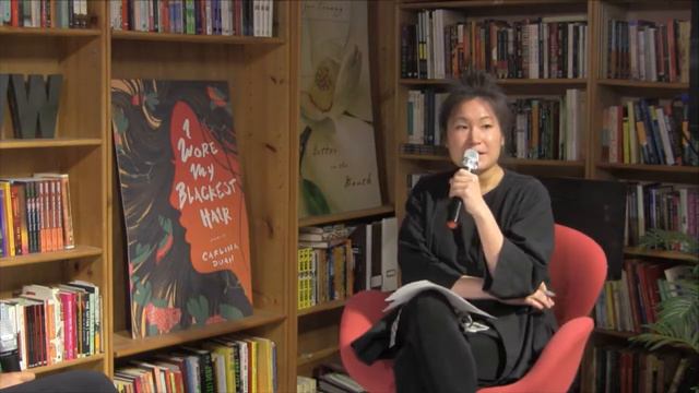 AAWWTV: Cities vs Selves with Alexander Chee, Aminatta Forna & Anelise Chen смотреть онлайн