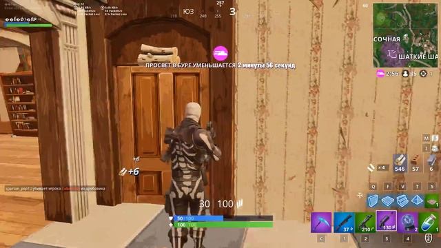 ИГРАЮ КАК Cookiezi(НЕТ) смотреть онлайн