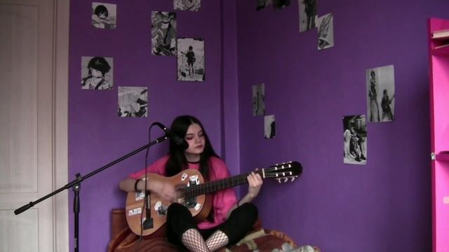 Где фантом? - я тебя люблю (кавер)