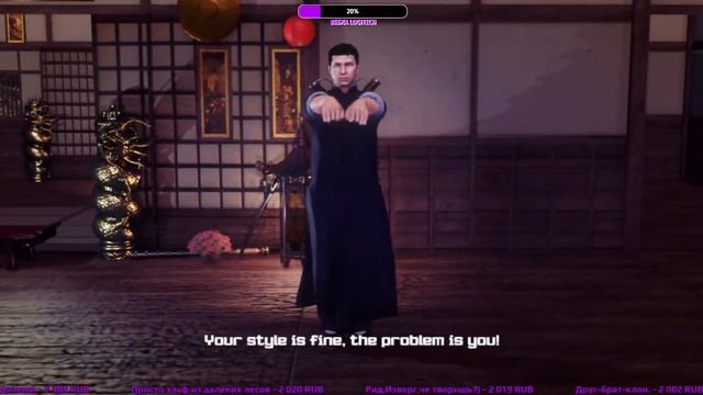 ● Shaolin vs Wutang ● ПРОХОЖДЕНИЕ? [PC] смотреть онлайн