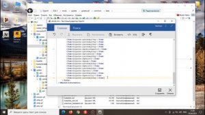 Как установить мод на BMW M8 для GTA 5?