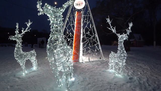 С Новым 2024 годом! смотреть онлайн