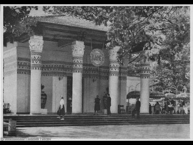 ВСХВ - ВДНХ.  Лучшие годы. Часть 7