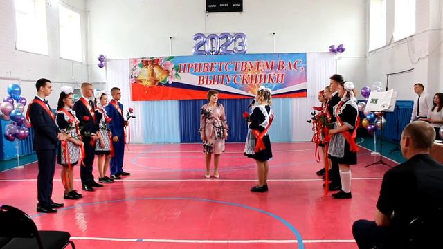 последний звонок 🥺👩🎓 смотреть онлайн