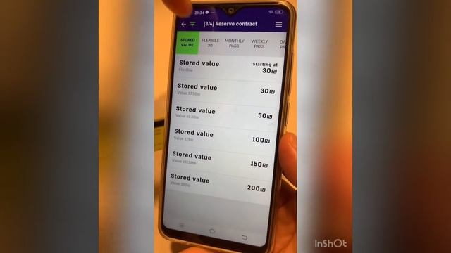 Перевести деньги на транспортную карту Израиля. Настраиваем приложение Rav-Kav online, Рав-Кав. смотреть онлайн