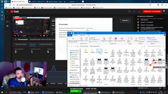 WARFACE СТРИМ I НА РАССЛАБОНЕ I #60fps #стрим #warface смотреть онлайн
