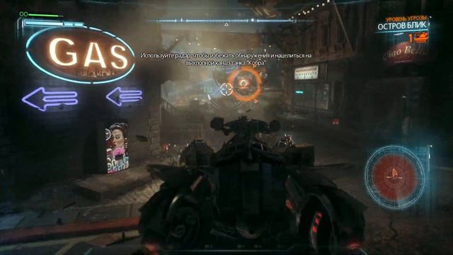 Перепрохождение 2022 Batman Arkham Knight (HARD) - [02-стрим] смотреть онлайн