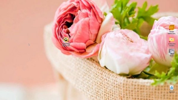 Урок 1. Знакомство с Gemini CAD