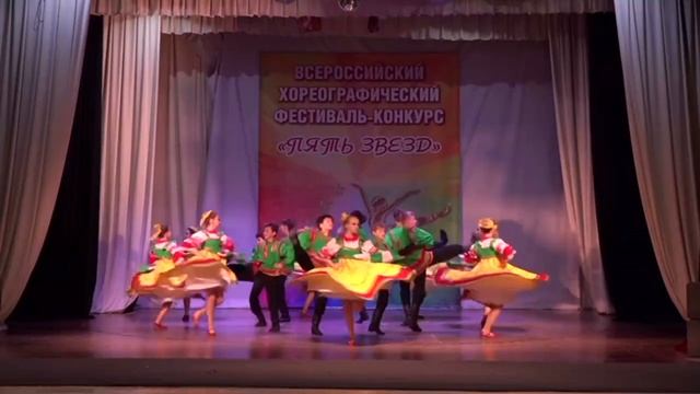 Народный хореографический ансамбль «Ювентус» «Донская пляска» смотреть онлайн