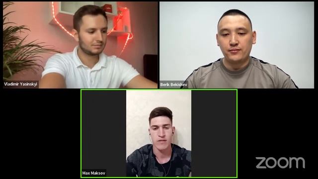 Вебинар: Как построить очередь из клиентов на свои услуги? смотреть онлайн