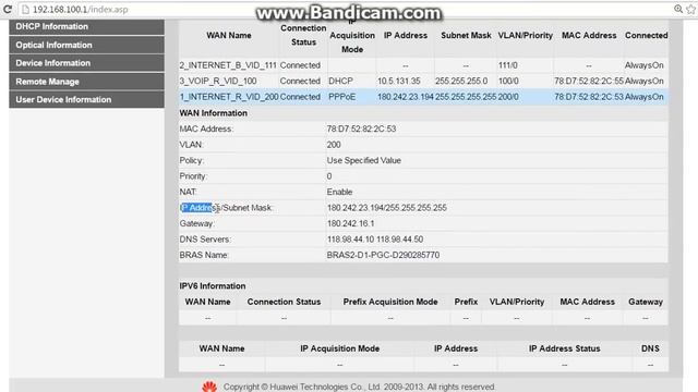Tutorial Setting Modem Huawei 8245 Fiber смотреть онлайн