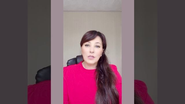 Как забыть неприятную ситуацию смотреть онлайн