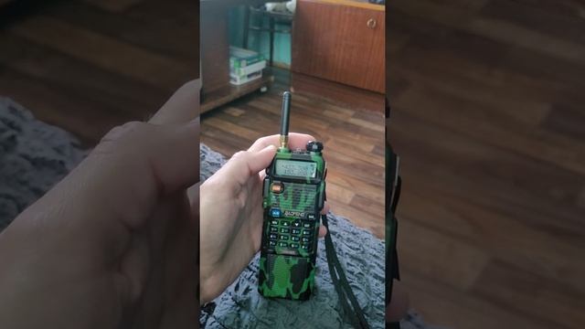 433.300 Mhz