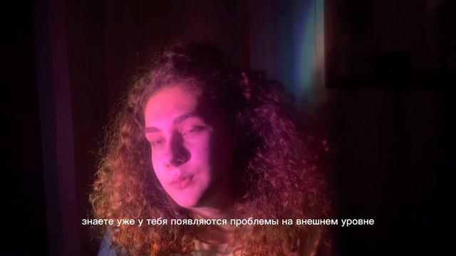 МАТЕРИЯ|как перестать зависеть от нее? смотреть онлайн