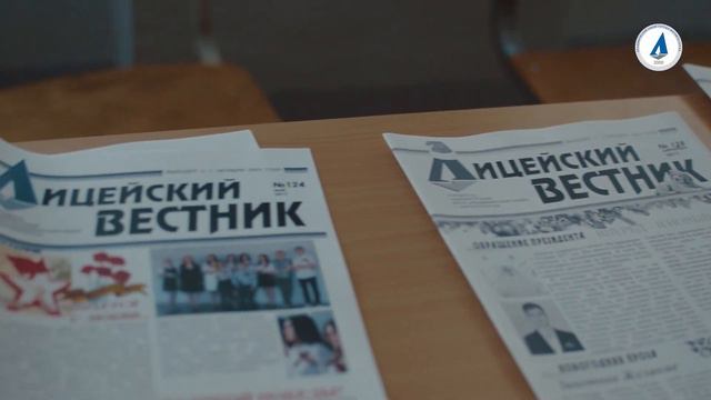 О лицее на день лицеиста смотреть онлайн