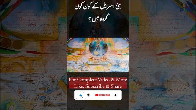 Breaking News #palestine #palestineupdate #palestinewillbefree #palestineisrael #israel смотреть онлайн