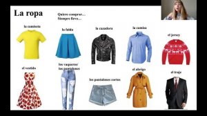 Одежда на Испанском. Слова и выражения на тему одежда в испанском языке.