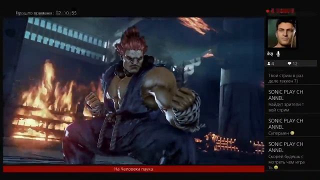 Полное прохождение Tekken 7 (Ps4) смотреть онлайн