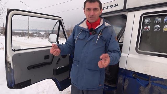 Volkswagen Transporter T3 WESTFALIA Установил кондиционер и ЭУР смотреть онлайн