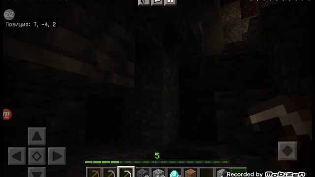 minecraft 1.19.0 смотреть онлайн