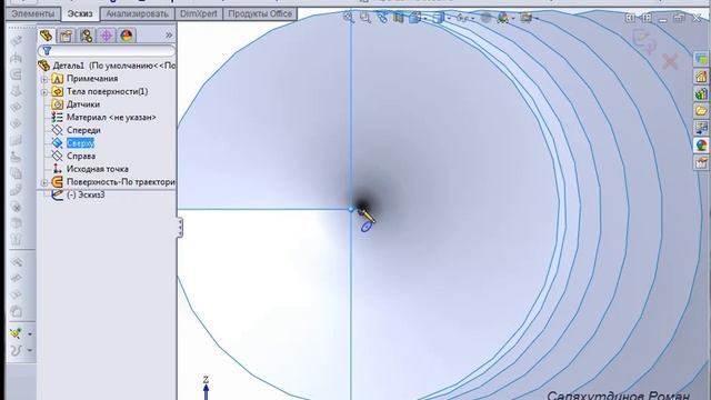 SolidWorks. Пружина овального сечения. Пересечение поверхностей | Роман Саляхутдинов