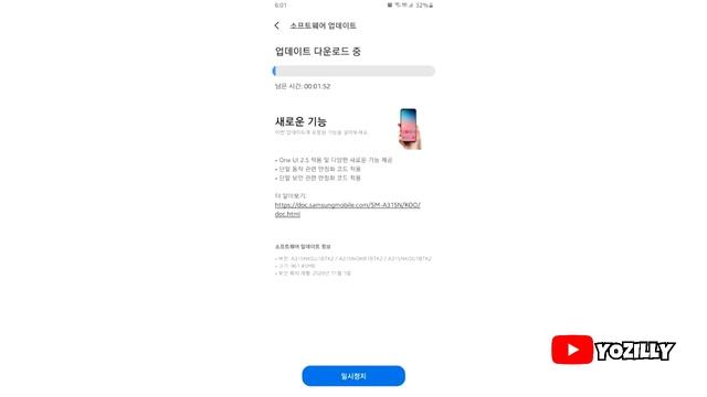Samsung Galaxy A31 ONE UI 2.5 Official Update смотреть онлайн