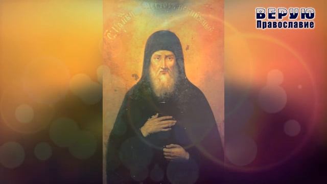 ✞ Русские святые - Преподобный Нестор Летописец смотреть онлайн